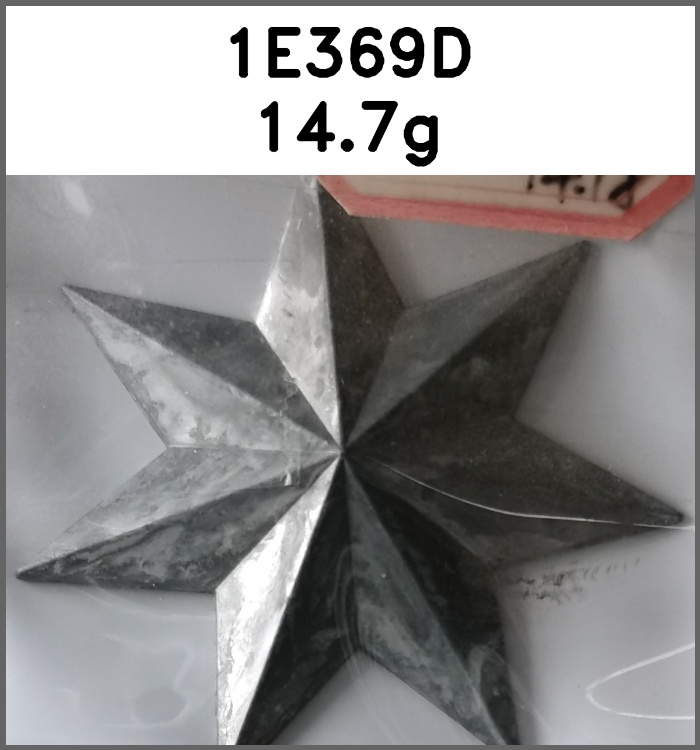 挂件_五角星图片