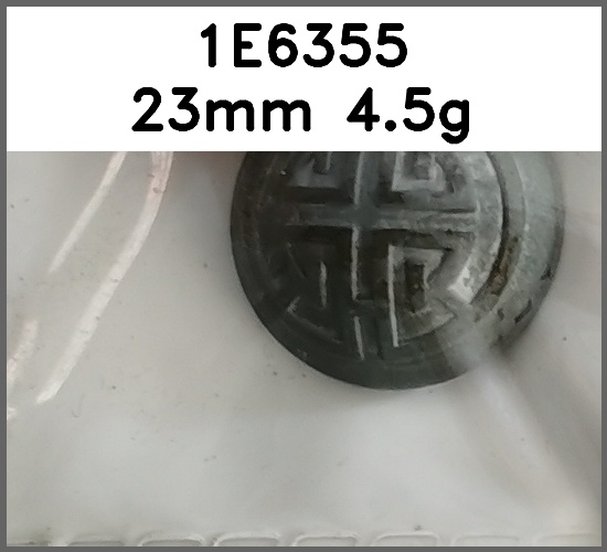 蘑菇扣_刻花图片