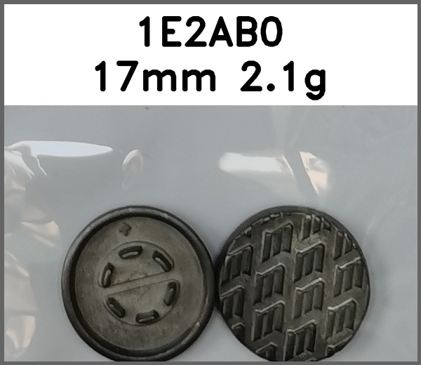 四合扣_M字_刻花_刻字图片