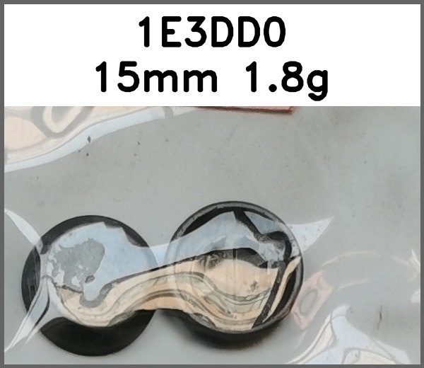 四合扣_倒边图片