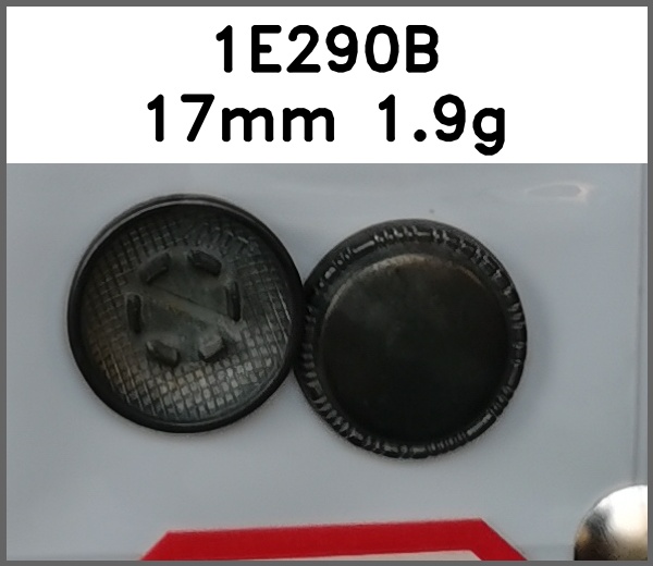 四合扣_花边_凸字图片