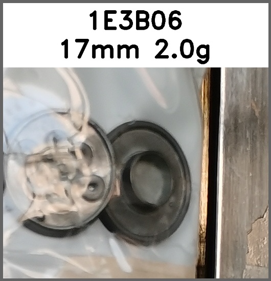 四合扣_刻花_刻字图片