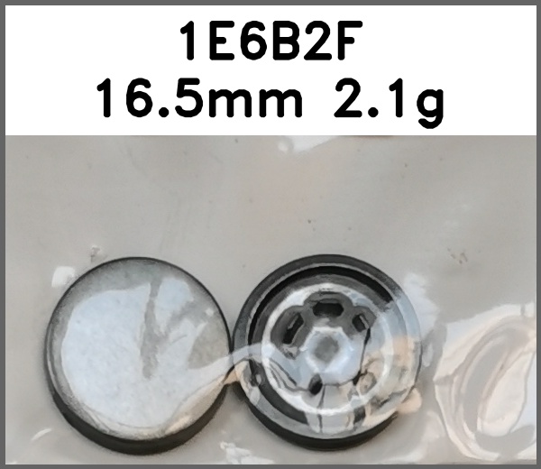 四合扣_平面图片