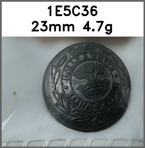 蘑菇扣_刻字图片