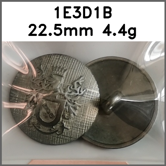 蘑菇扣_刻花图片