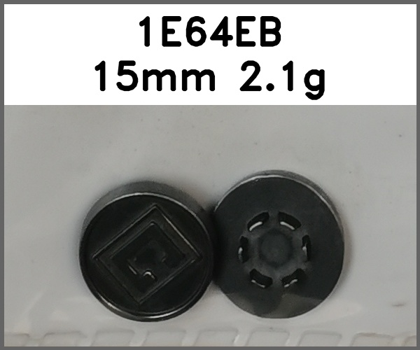 四合扣_刻字图片
