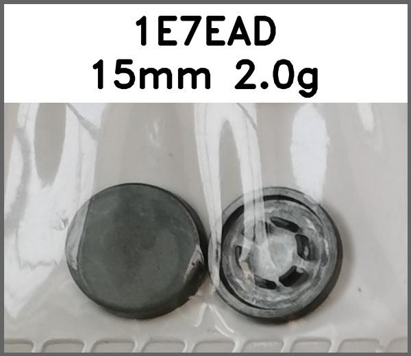 四合扣_平面图片