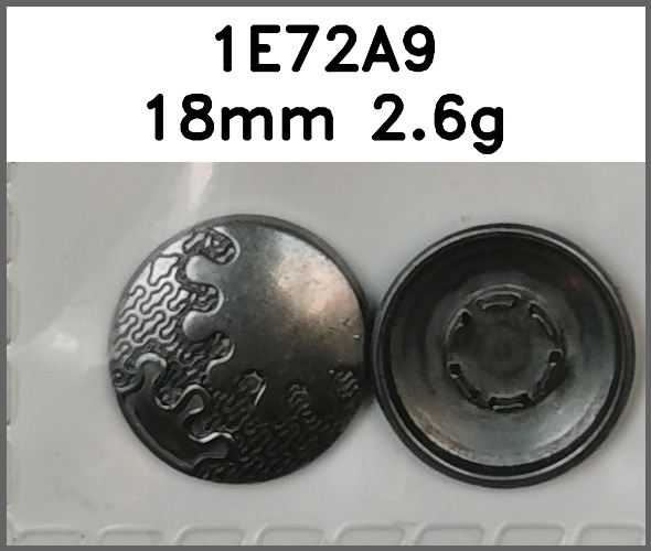 四合扣_花纹_刻花图片