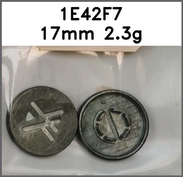 四合扣_X字_刻字图片