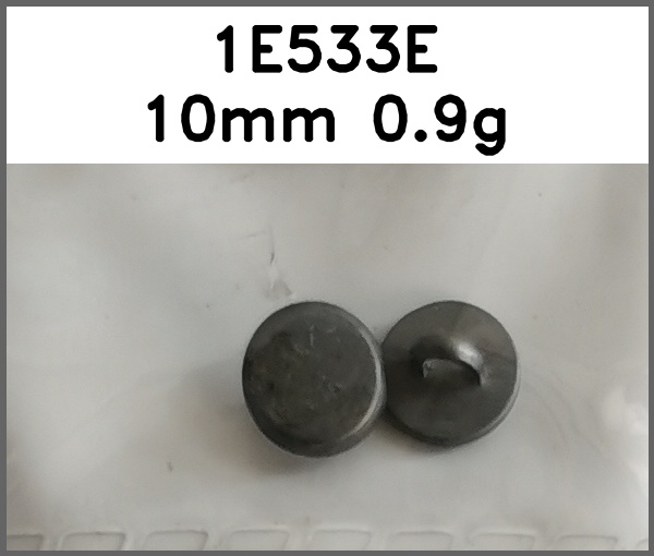 蘑菇扣_U脚_O脚_有柄_倒边_刻字图片