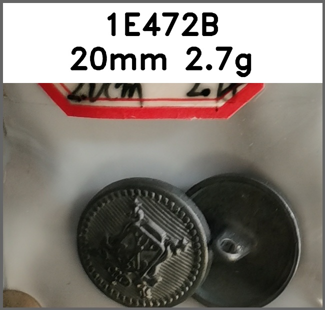 蘑菇扣_刻花图片