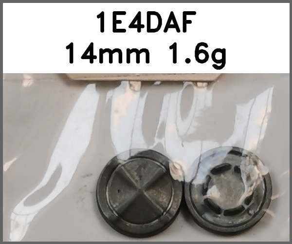 四合扣_菱形图片