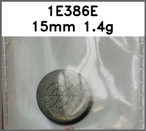 四合扣_刻花图片