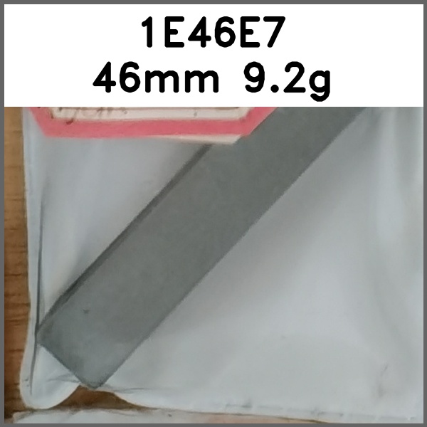 装饰件_抽芯图片