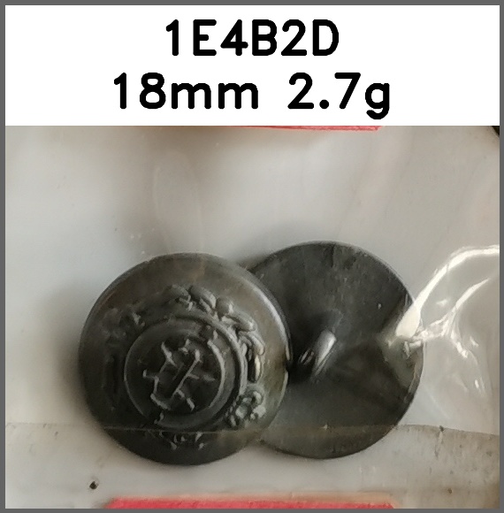 蘑菇扣_刻花图片