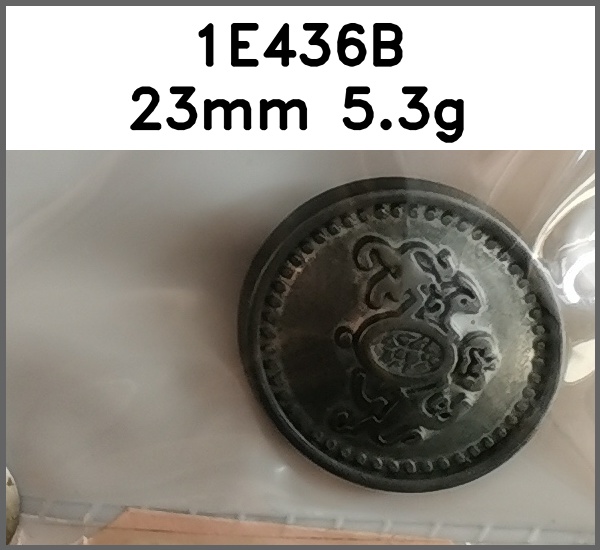 蘑菇扣_双狮_刻花图片