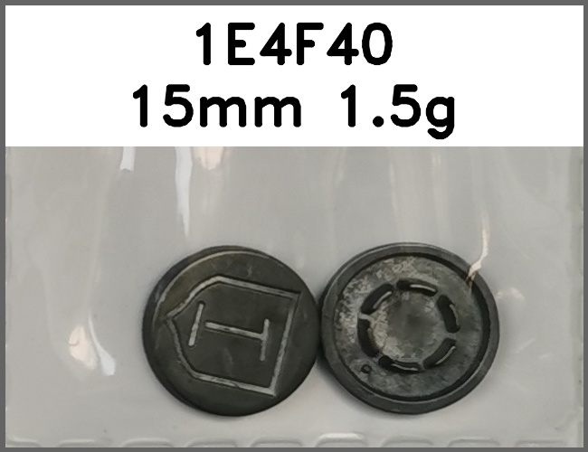 四合扣_刻字图片