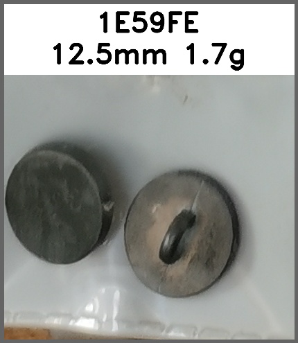 蘑菇扣_U脚_O脚_平面图片