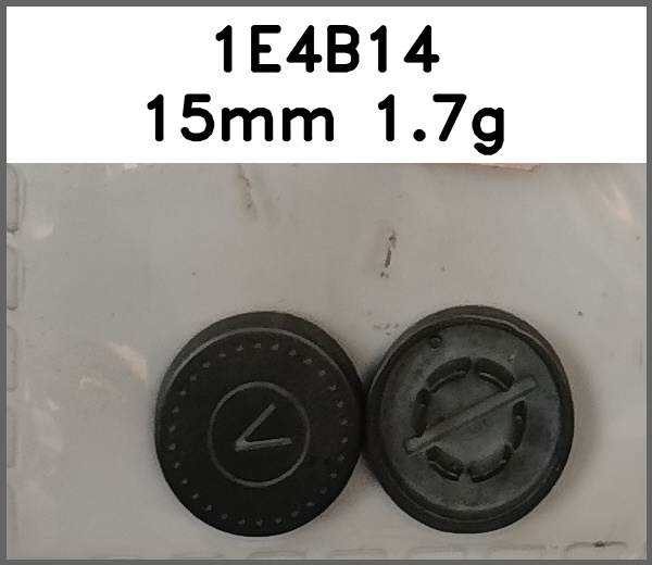 四合扣_刻花图片