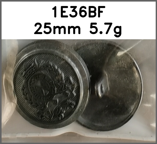 蘑菇扣_刻花图片