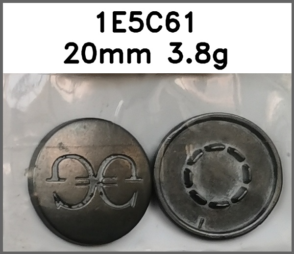 四合扣_刻字图片