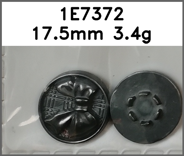 四合扣_刻花图片