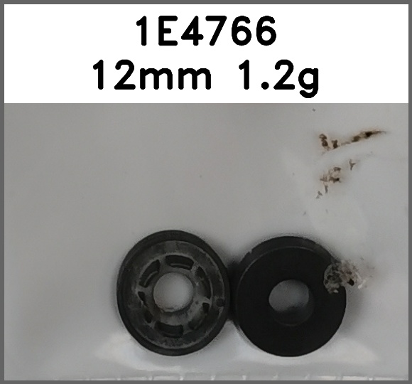 四合扣_空心_刻字图片