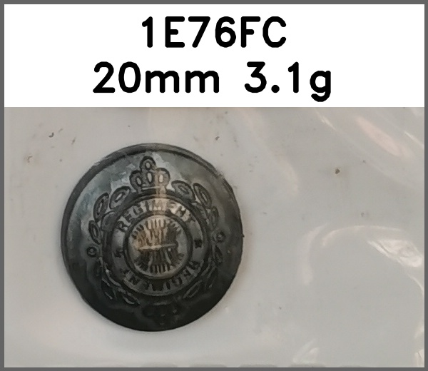 四合扣_凸面_刻花图片