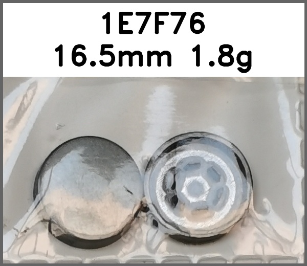 四合扣_平面图片