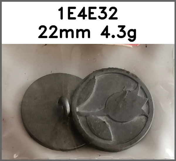 蘑菇扣_O脚_刻花_滴塑图片