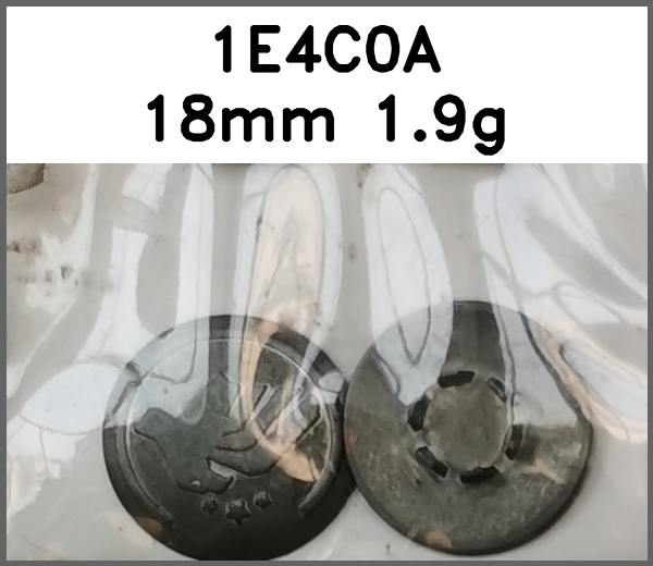 四合扣_刻字图片