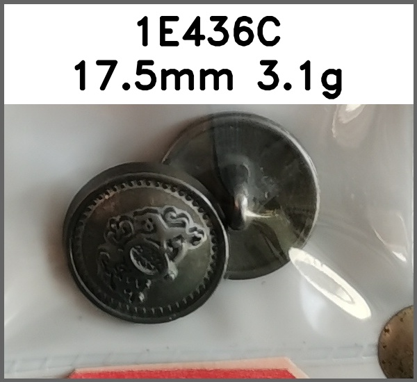 蘑菇扣_双狮_刻花图片