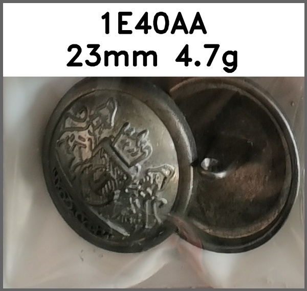 蘑菇扣_双狮_刻花图片