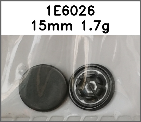 四合扣_平面图片