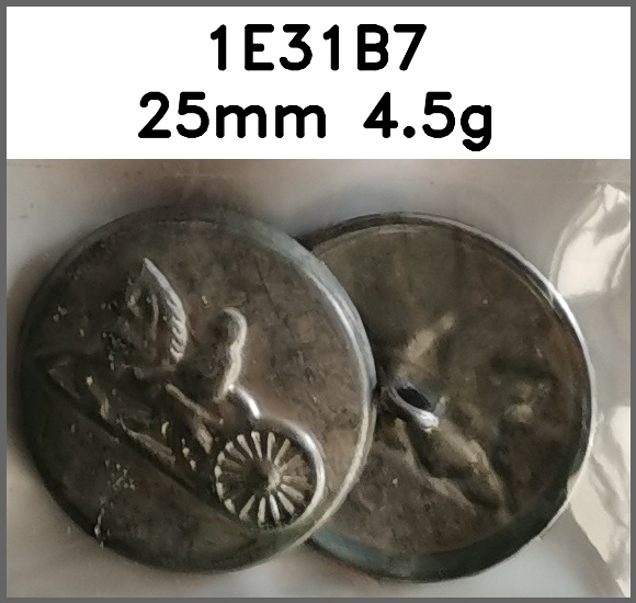 蘑菇扣_马车图片