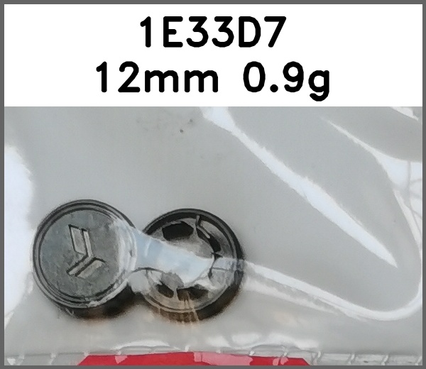 四合扣_刻花图片