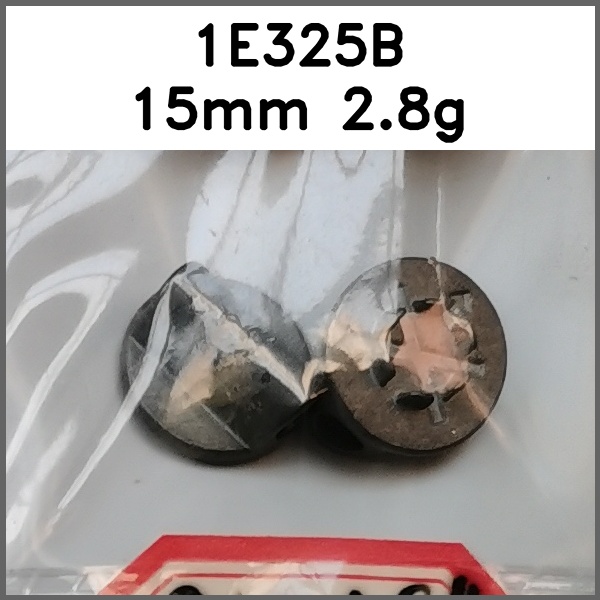 四合扣_抽芯图片