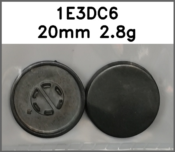 四合扣_平面图片