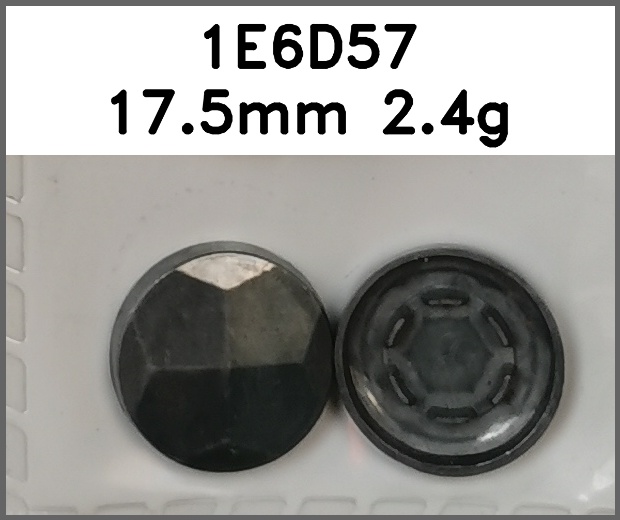 四合扣_龟壳图片