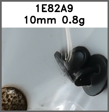 蘑菇扣_U脚图片