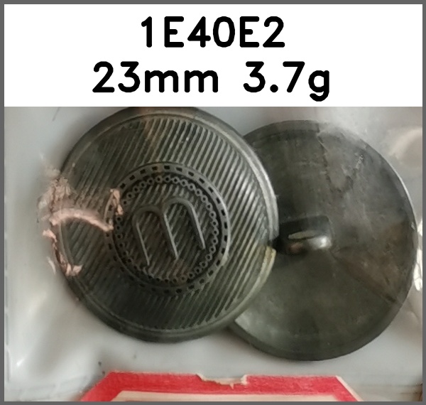 蘑菇扣_条纹_刻花图片