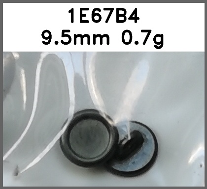 蘑菇扣_O脚_U脚_滴塑图片