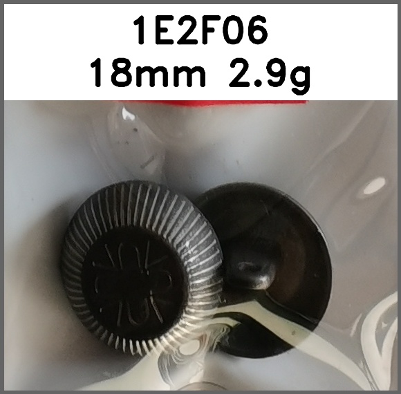 蘑菇扣_条纹_刻花图片