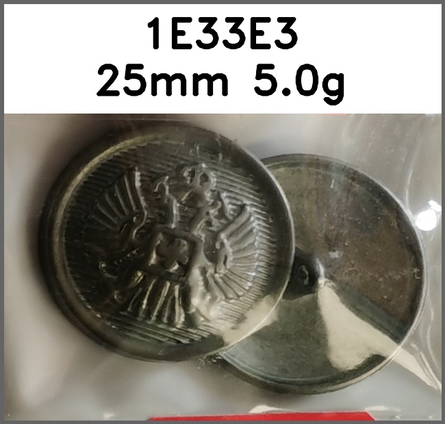 蘑菇扣_刻花图片