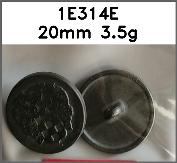 蘑菇扣_刻花图片