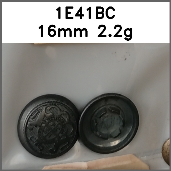 四合扣_蘑菇扣_双狮图片