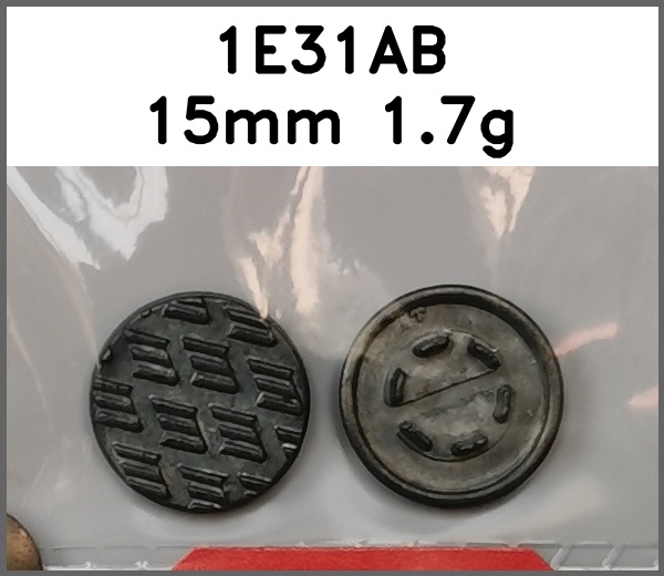 四合扣_刻花_刻字_凸字图片