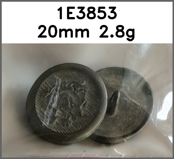 蘑菇扣_双狮_刻花图片