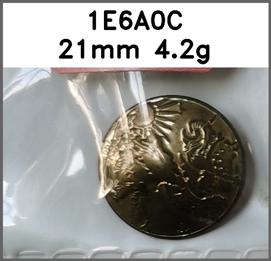 蘑菇扣_刻字图片