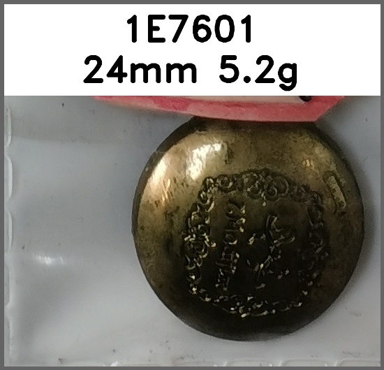 蘑菇扣_刻字图片